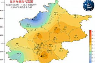 Tống Khải nhìn thấy căn cứ Căn Bảo: Ai nha hoàn cảnh thật tốt, bóng đá Trung Quốc nếu không lên quả thật không nên